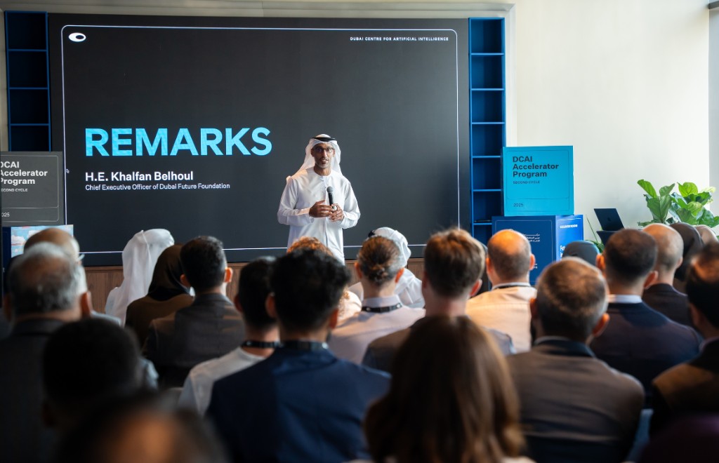 CAIAD keynote at Dubai Centre for Artificial Intelligence